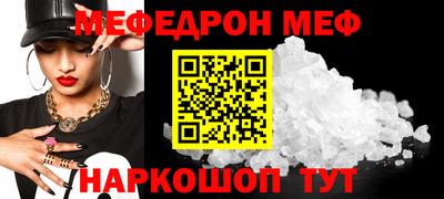 гашиш Краснознаменск