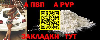 гашиш Краснознаменск