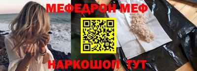 гашиш Краснознаменск