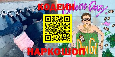 хмурый Краснодар
