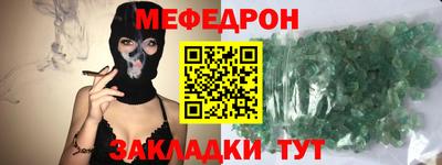 гашиш Краснознаменск