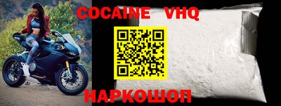ешки Краснокаменск