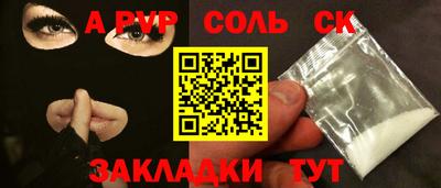 хмурый Краснодар
