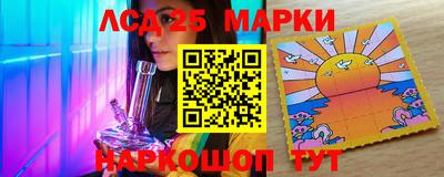 хмурый Краснодар