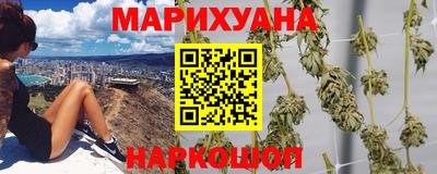 хмурый Краснодар