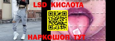 хмурый Краснодар