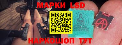 гашиш Краснознаменск