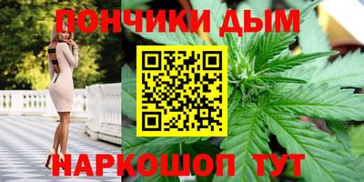 хмурый Краснодар