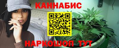 ешки Краснокаменск