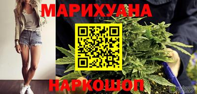 ешки Краснокаменск