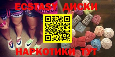 хмурый Краснодар