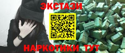 гашиш Краснознаменск