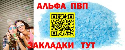 хмурый Краснодар