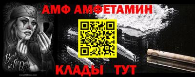 ешки Краснокаменск