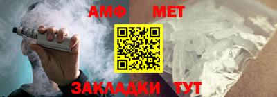 хмурый Краснодар