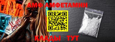 хмурый Краснодар