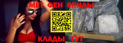 гашиш Краснознаменск