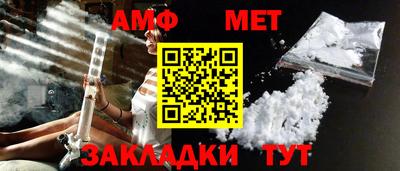 гашиш Краснознаменск