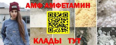 хмурый Краснодар