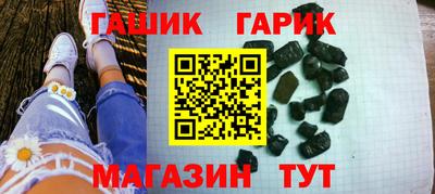 хмурый Краснодар
