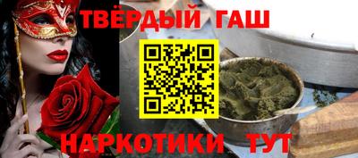 ешки Краснокаменск