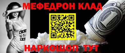 гашиш Краснознаменск