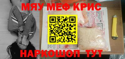 хмурый Краснодар