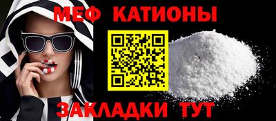 гашиш Краснознаменск