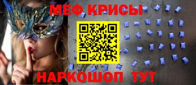 хмурый Краснодар